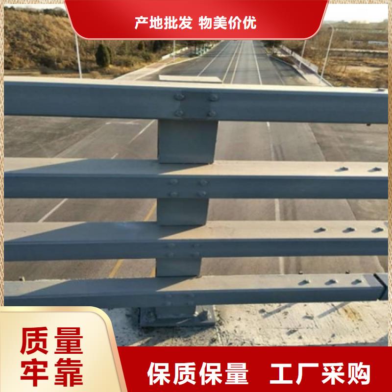 橋梁護(hù)欄橋梁護(hù)欄實(shí)力見證