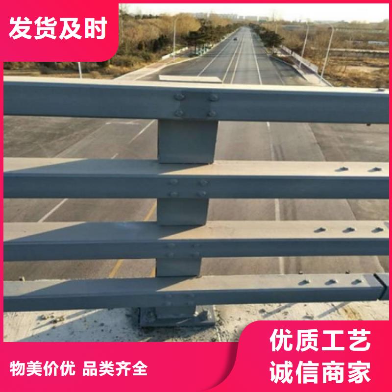 橋梁護(hù)欄噴塑防撞護(hù)欄量少也做