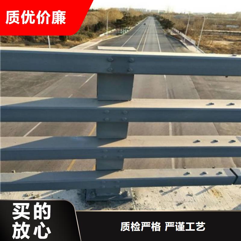 橋梁護(hù)欄,橋梁欄桿專業(yè)信賴廠家