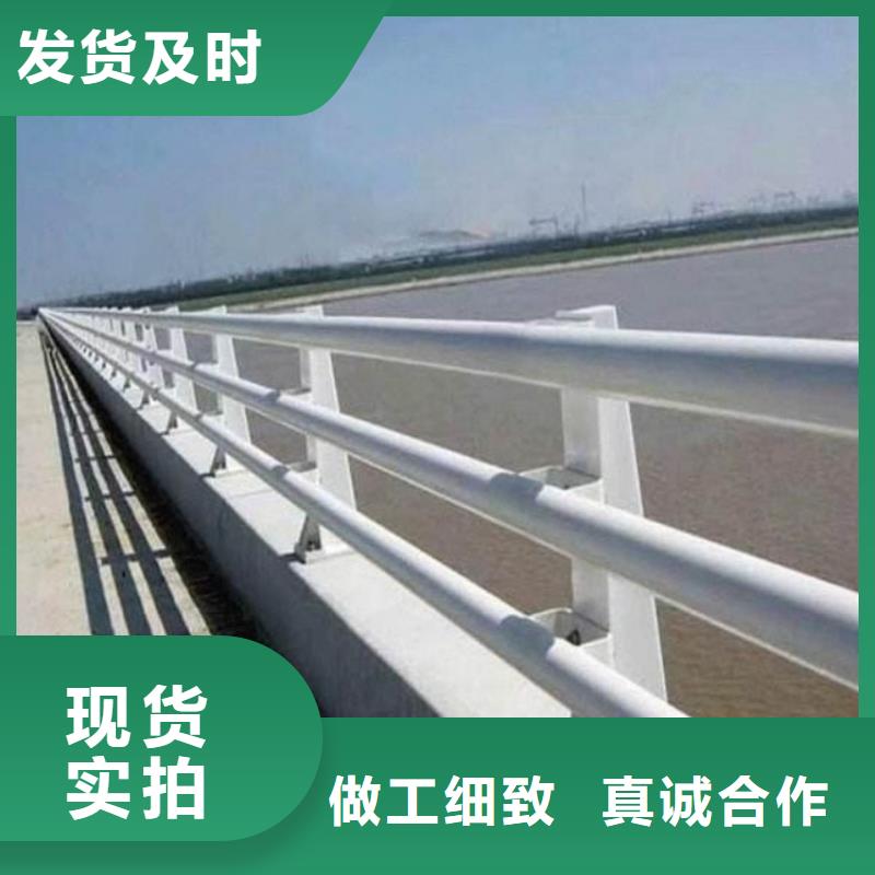 橋梁護欄,景觀護欄質(zhì)量上乘