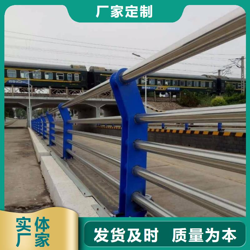 橋梁護(hù)欄燈光護(hù)欄讓利客戶