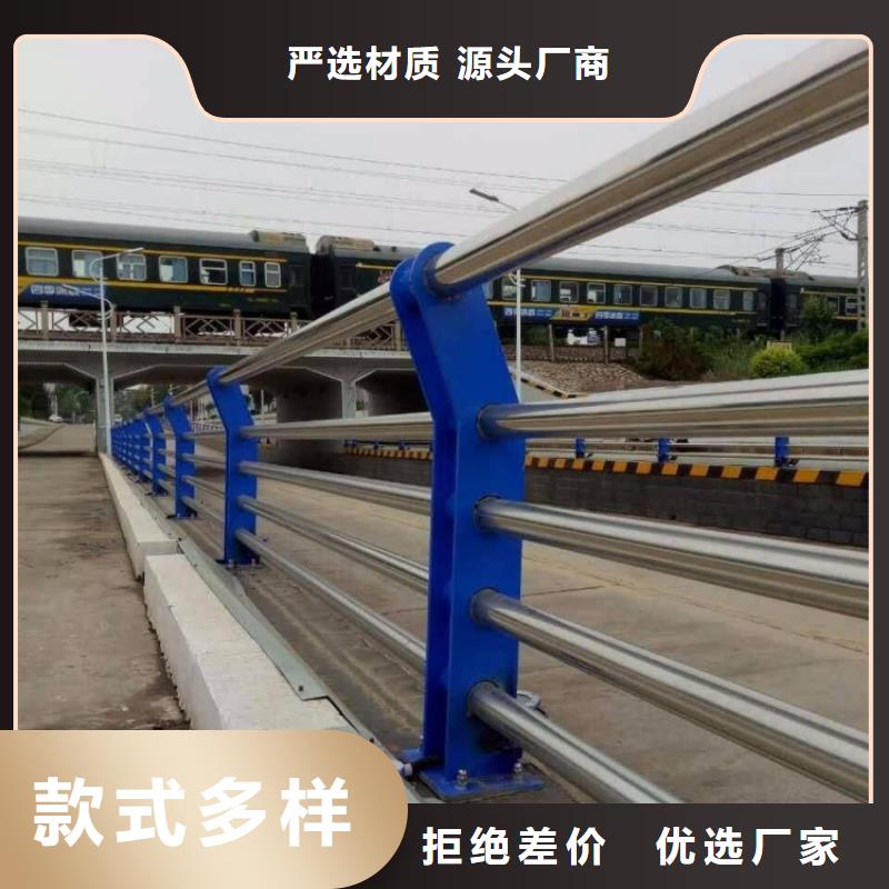 橋梁護欄防撞鋼護欄為您提供一站式采購服務(wù)