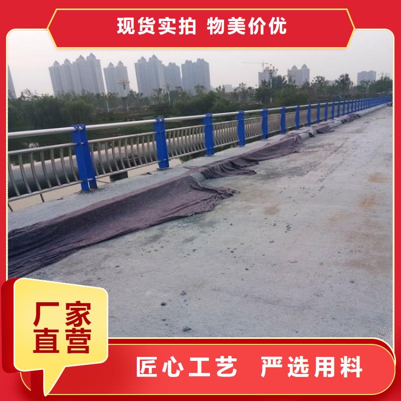 橋梁護欄景區(qū)護欄優(yōu)質工藝