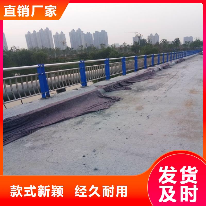 橋梁護欄防撞景觀欄桿廠家十分靠譜
