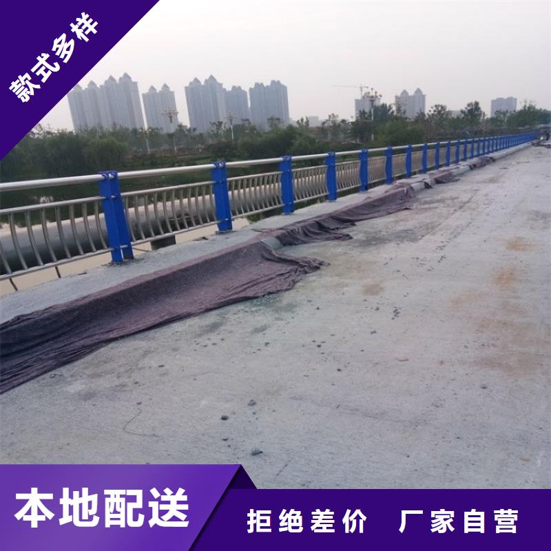 橋梁護(hù)欄橋梁護(hù)欄對(duì)質(zhì)量負(fù)責(zé)