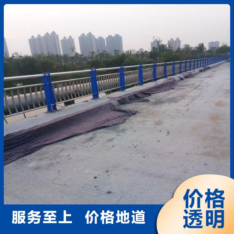 橋梁護(hù)欄201不銹鋼復(fù)合管護(hù)欄質(zhì)量可靠