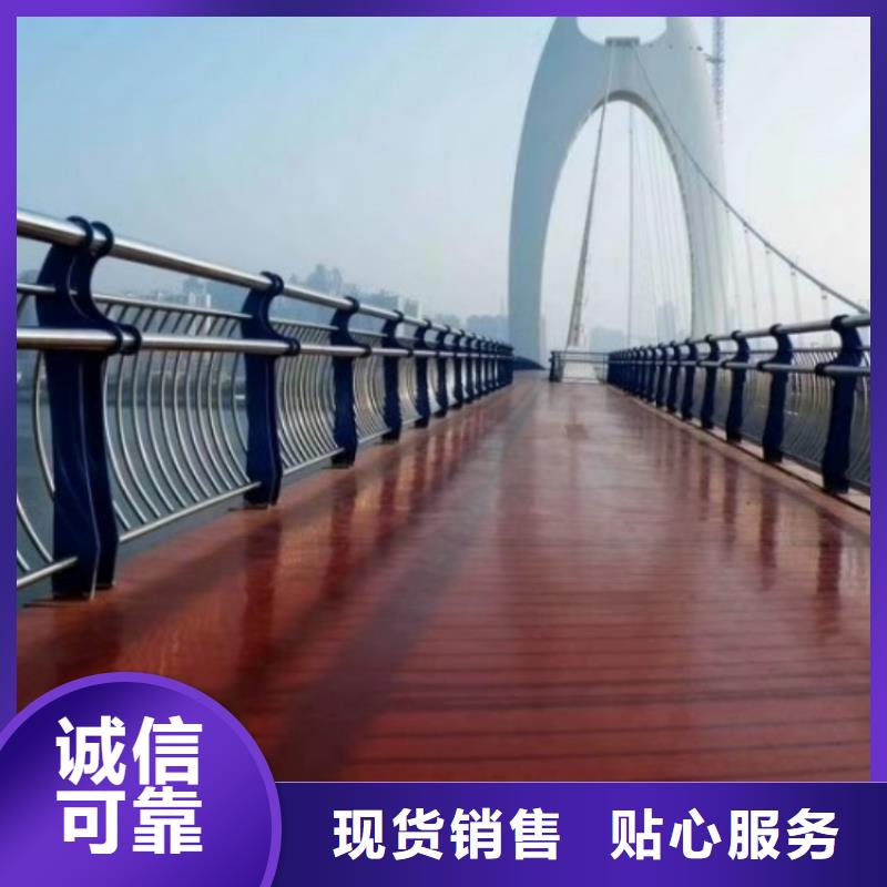 橋梁護(hù)欄Q235鋼板立柱歡迎來(lái)電詢(xún)價(jià)