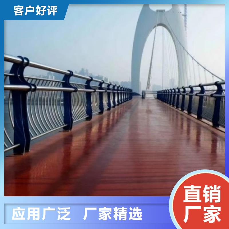 橋梁護(hù)欄,防撞護(hù)欄技術(shù)先進(jìn)