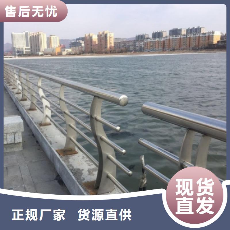 橋梁護(hù)欄鋼背木護(hù)欄放心得選擇