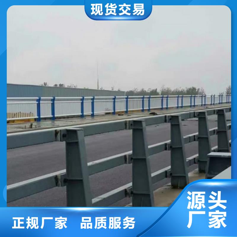 橋梁護欄不銹鋼復(fù)合管供您所需