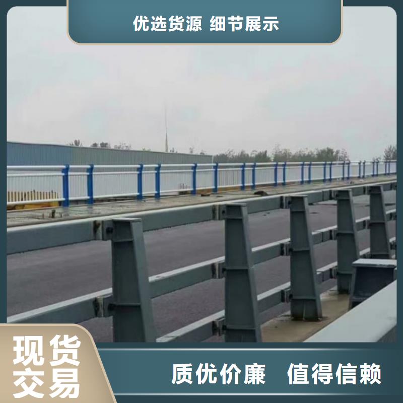 橋梁護(hù)欄201不銹鋼護(hù)欄低價(jià)貨源