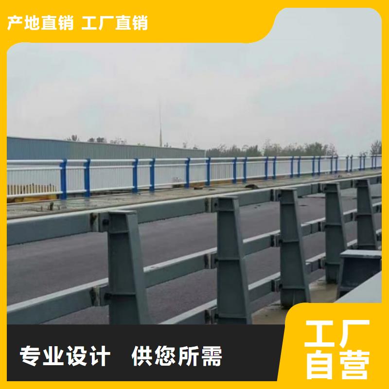 橋梁護(hù)欄燈光防撞欄桿優(yōu)選貨源