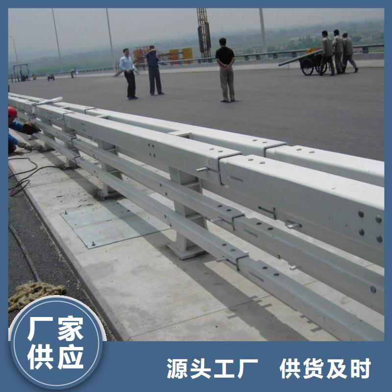 橋梁護(hù)欄防撞景觀欄桿真材實(shí)料