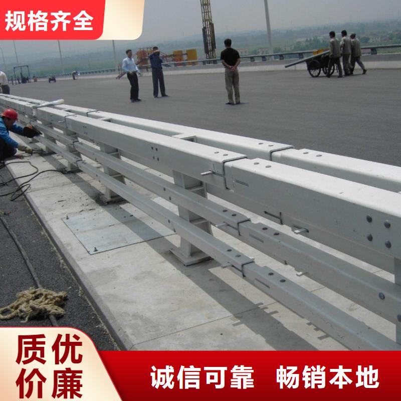 橋梁護(hù)欄防撞景觀欄桿廠家十分靠譜