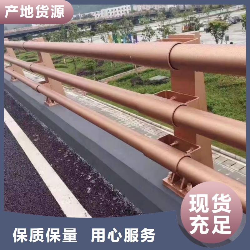 橋梁護欄防撞鋼護欄為您提供一站式采購服務