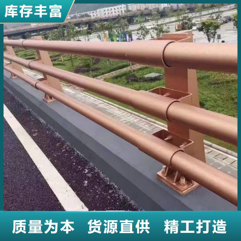 橋梁護欄_不銹鋼復(fù)合管橋梁護欄為品質(zhì)而生產(chǎn)