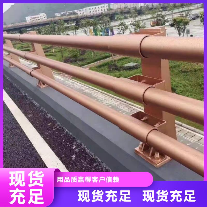 橋梁護(hù)欄噴塑防撞護(hù)欄量少也做