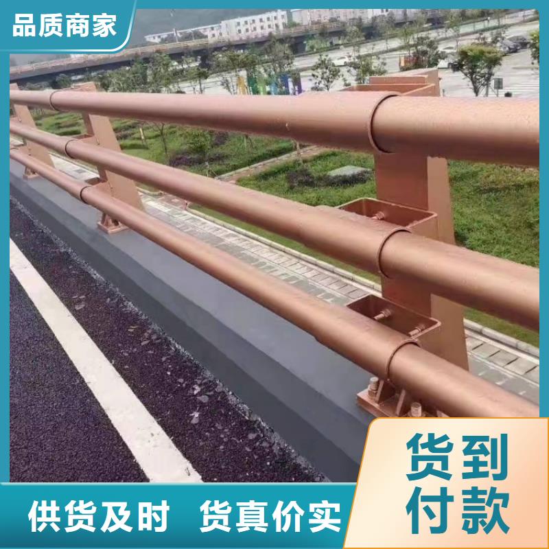 橋梁護(hù)欄201不銹鋼欄桿分類和特點(diǎn)