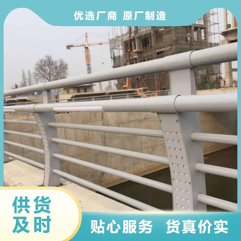 橋梁護欄_噴塑防撞護欄采購