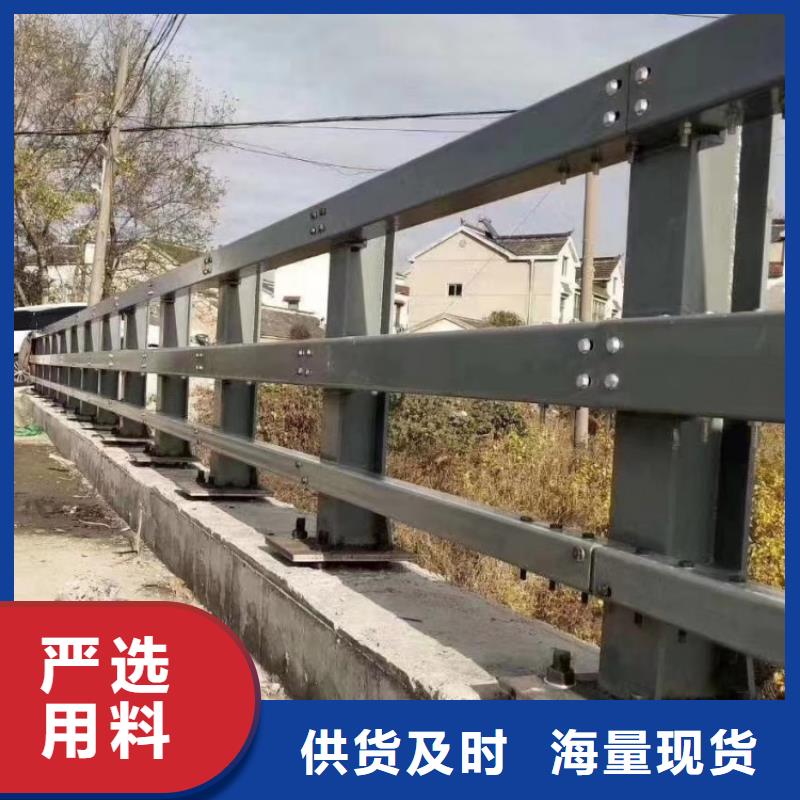 橋梁護(hù)欄防撞景觀欄桿廠家十分靠譜