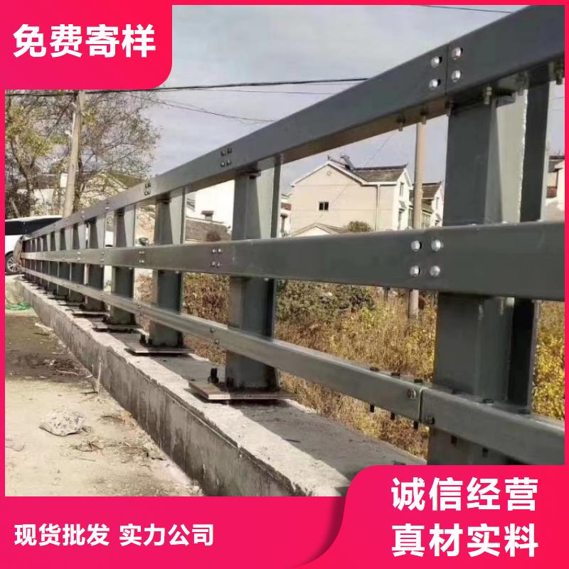 橋梁護(hù)欄Q235鋼板立柱歡迎來(lái)電詢(xún)價(jià)