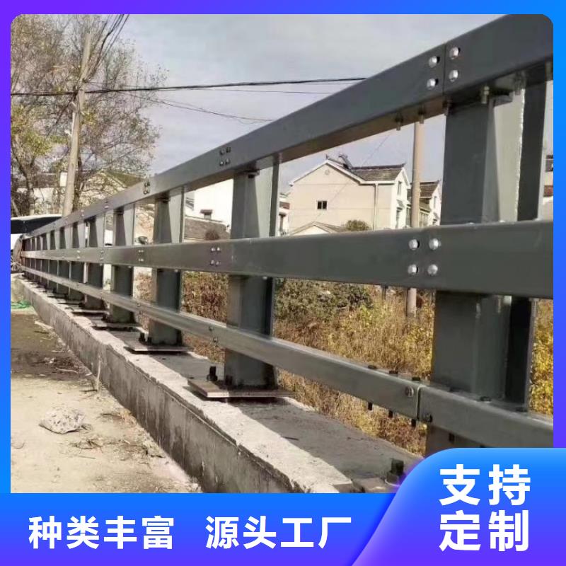 橋梁護(hù)欄天橋欄桿N年專注