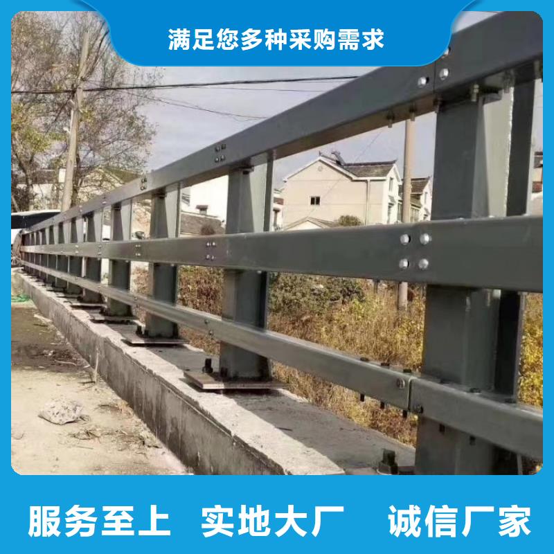 橋梁護(hù)欄201不銹鋼護(hù)欄低價貨源
