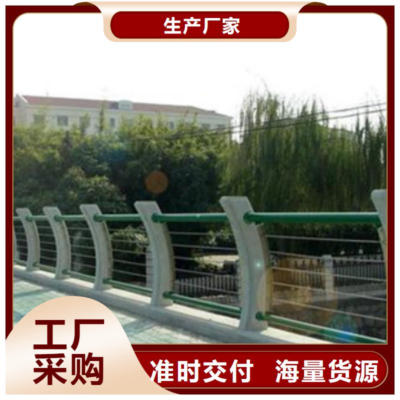護欄立柱精工打造
