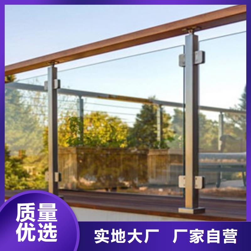 護欄中央分隔欄信譽至上