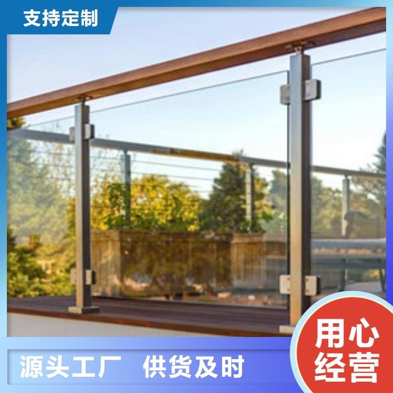 护栏桥梁防撞护栏生产型
