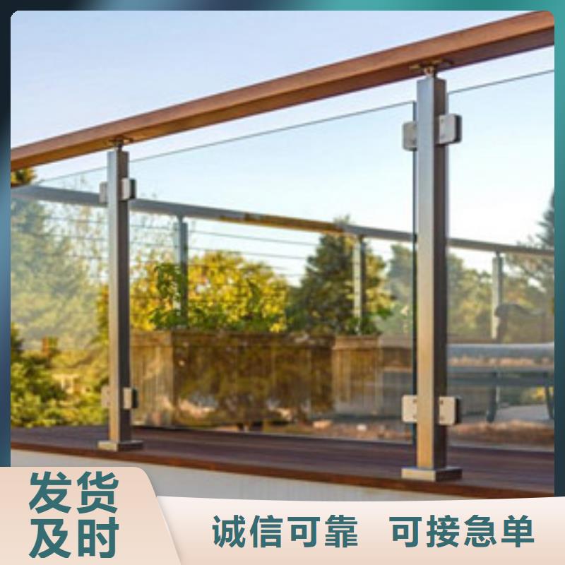 護欄立柱精工打造