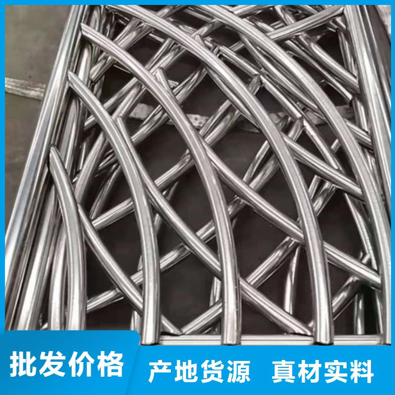 護(hù)欄304不銹鋼復(fù)合管市場(chǎng)報(bào)價(jià)