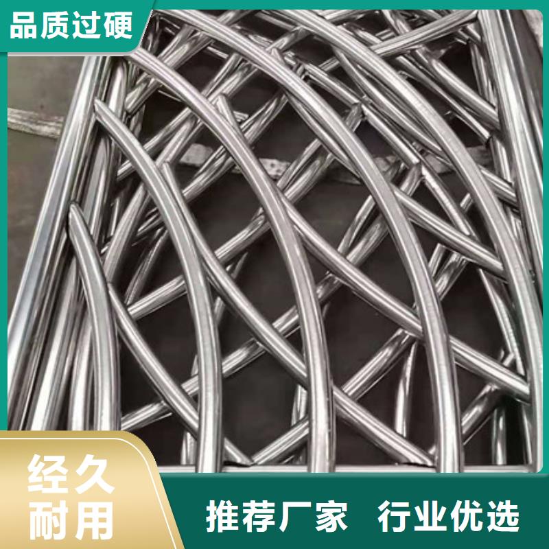 鑄鋼立柱護(hù)欄安裝方法