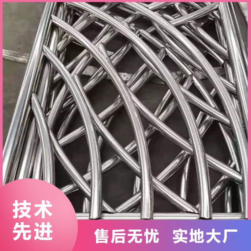护栏【景观护栏】信誉有保证