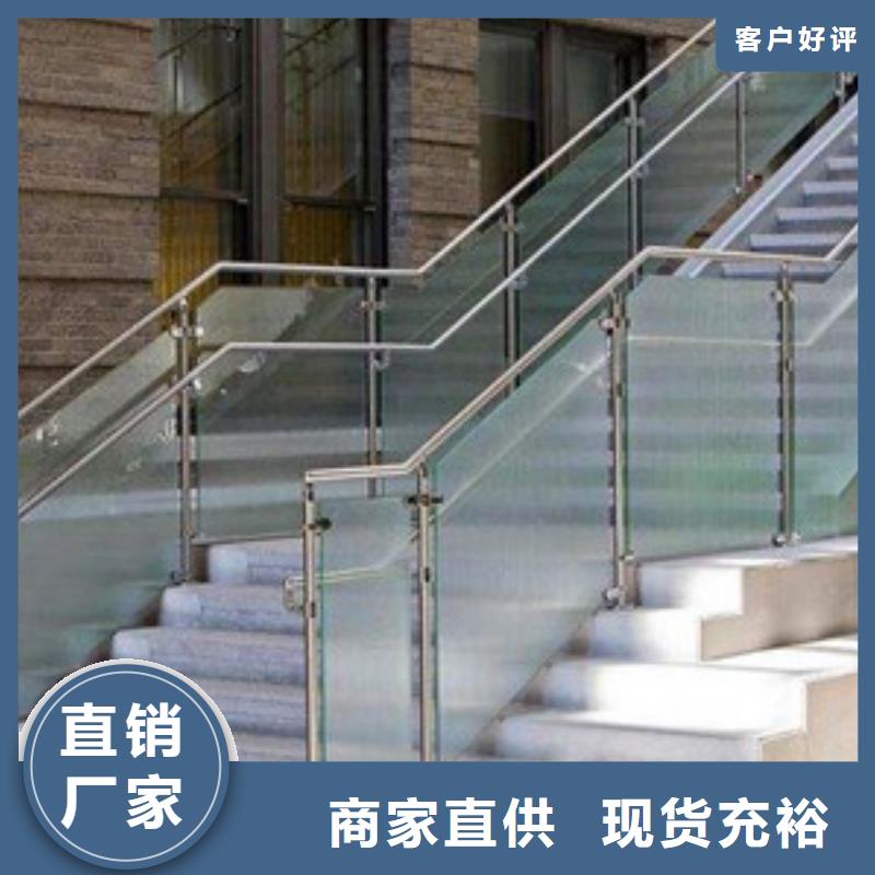 護(hù)欄304不銹鋼復(fù)合管市場(chǎng)報(bào)價(jià)