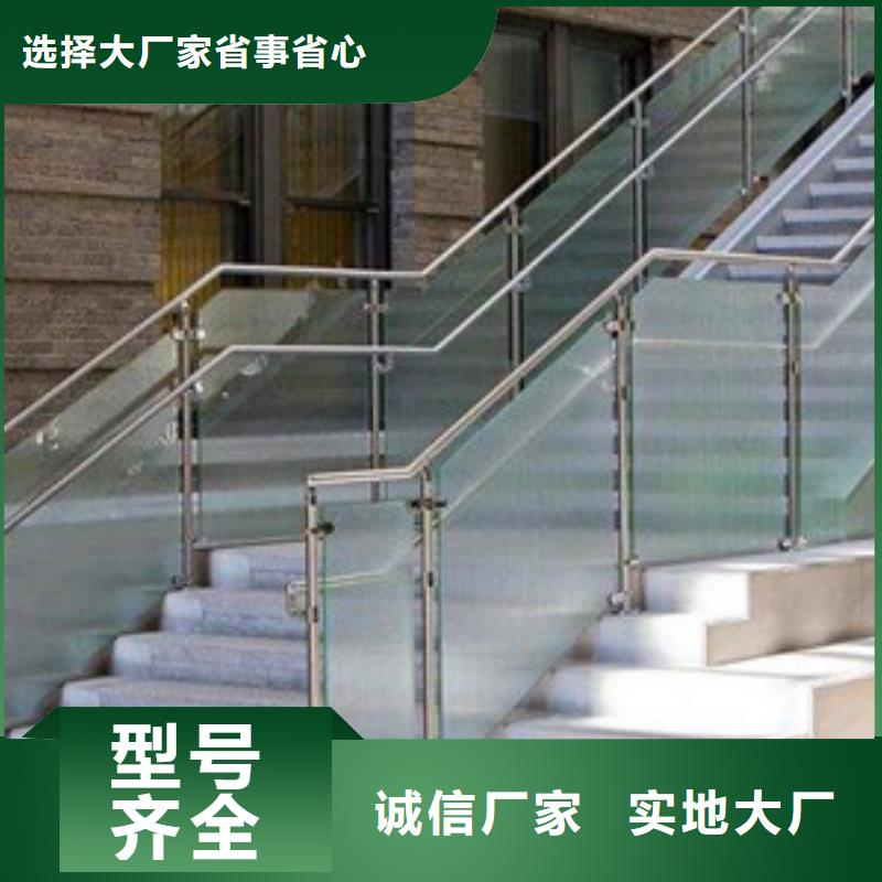 不銹鋼護(hù)欄橋梁人行道欄桿現(xiàn)貨實拍
