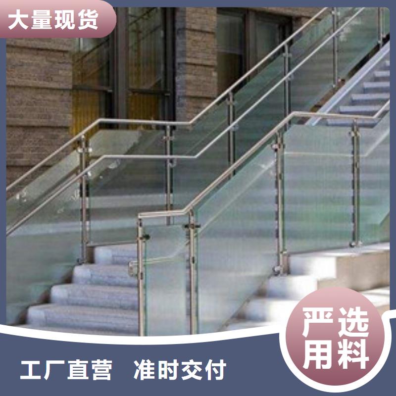 不銹鋼護欄不銹鋼橋梁欄桿無中間商廠家直銷
