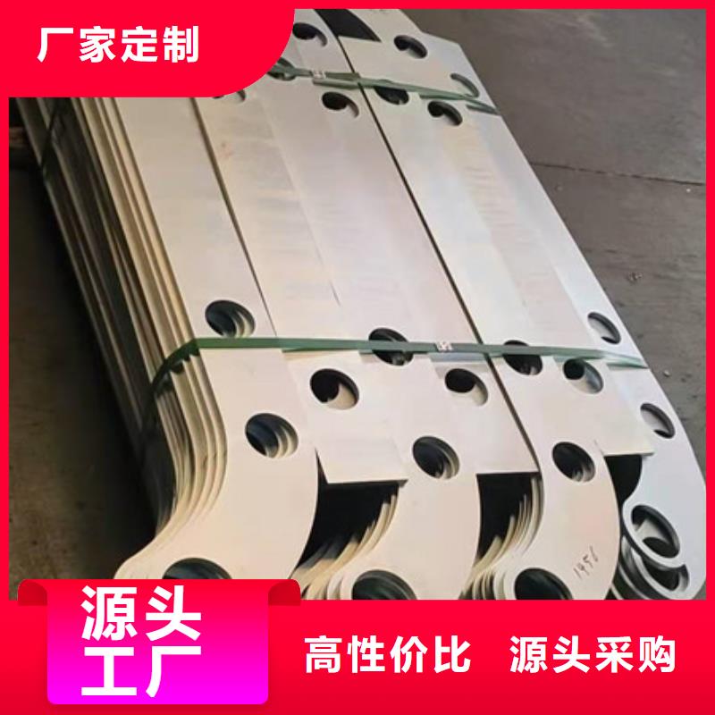 护栏【景观护栏】信誉有保证