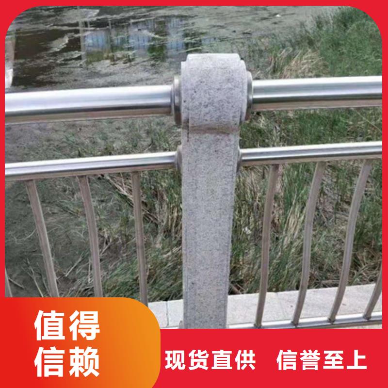 不銹鋼護(hù)欄_橋梁不銹鋼防撞護(hù)欄長(zhǎng)期供應(yīng)