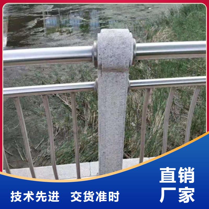 不銹鋼護(hù)欄-高鐵護(hù)欄商家