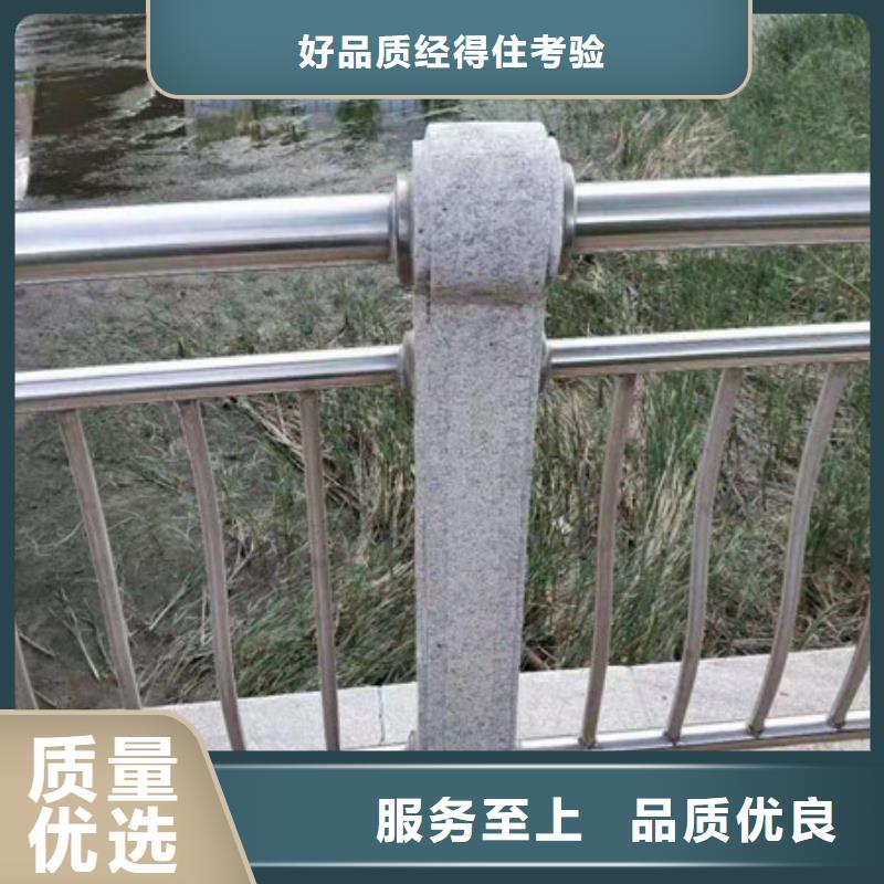 鑄鋼立柱護(hù)欄安裝方法