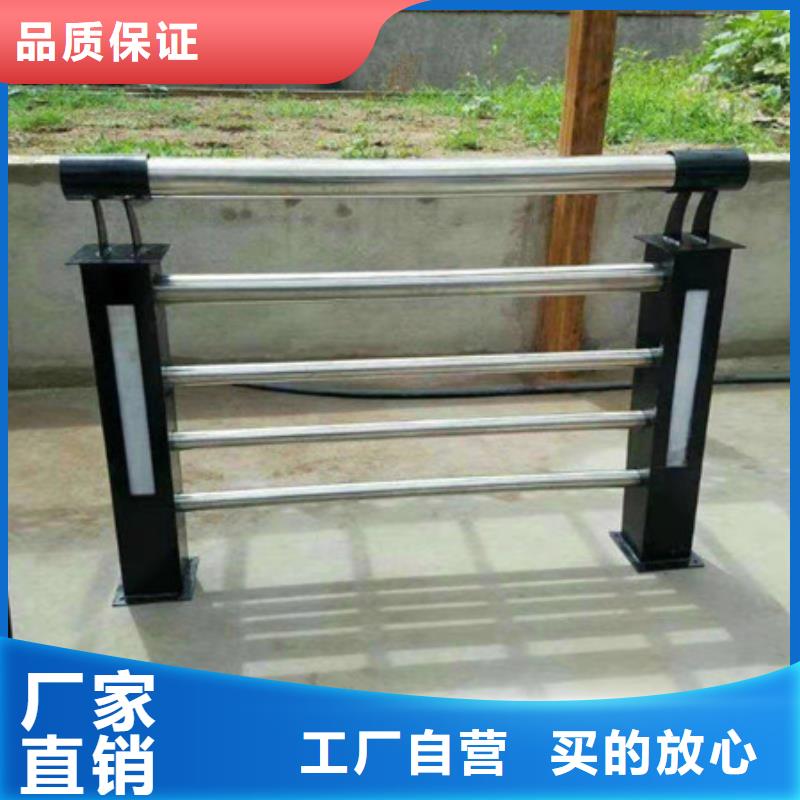 不銹鋼護(hù)欄防撞橋梁欄桿支持批發(fā)零售