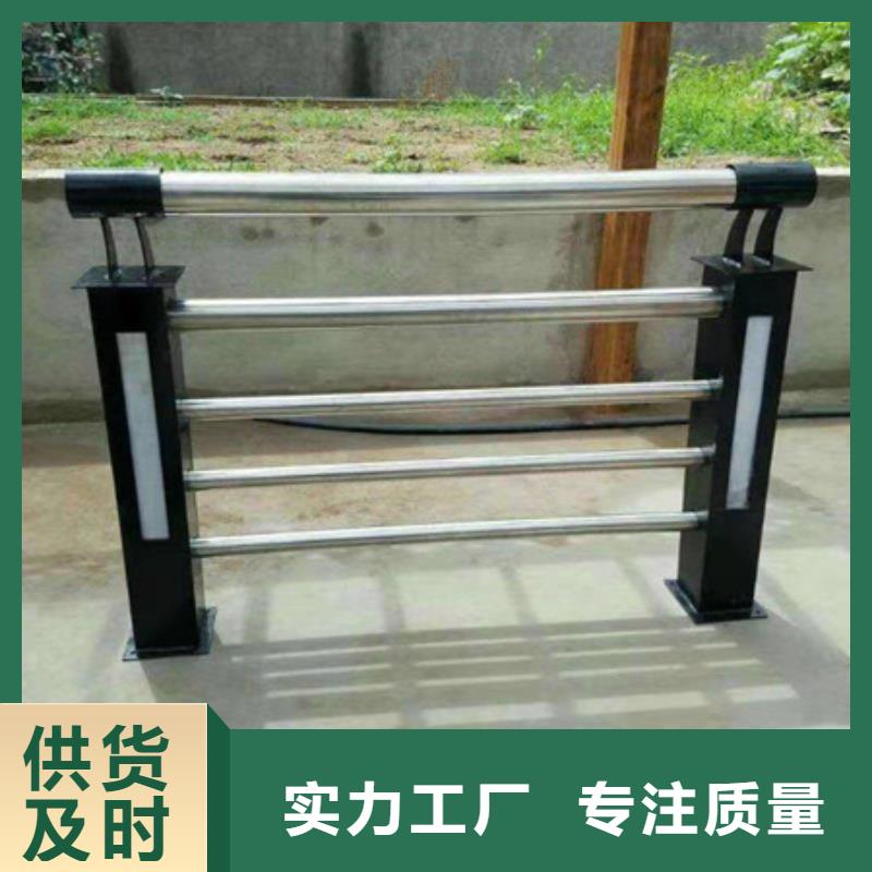 噴塑護(hù)欄立柱-燈光護(hù)欄特殊規(guī)格