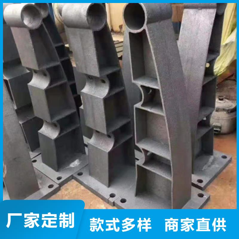 噴塑護(hù)欄立柱-燈光護(hù)欄特殊規(guī)格