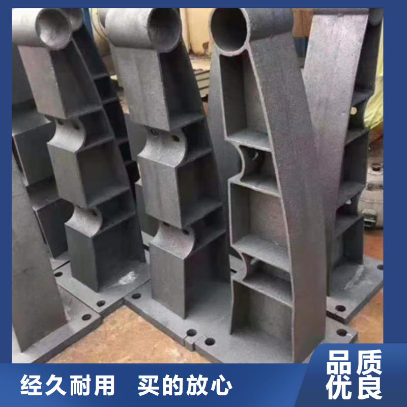 不銹鋼護(hù)欄防撞燈光欄桿支持貨到付清