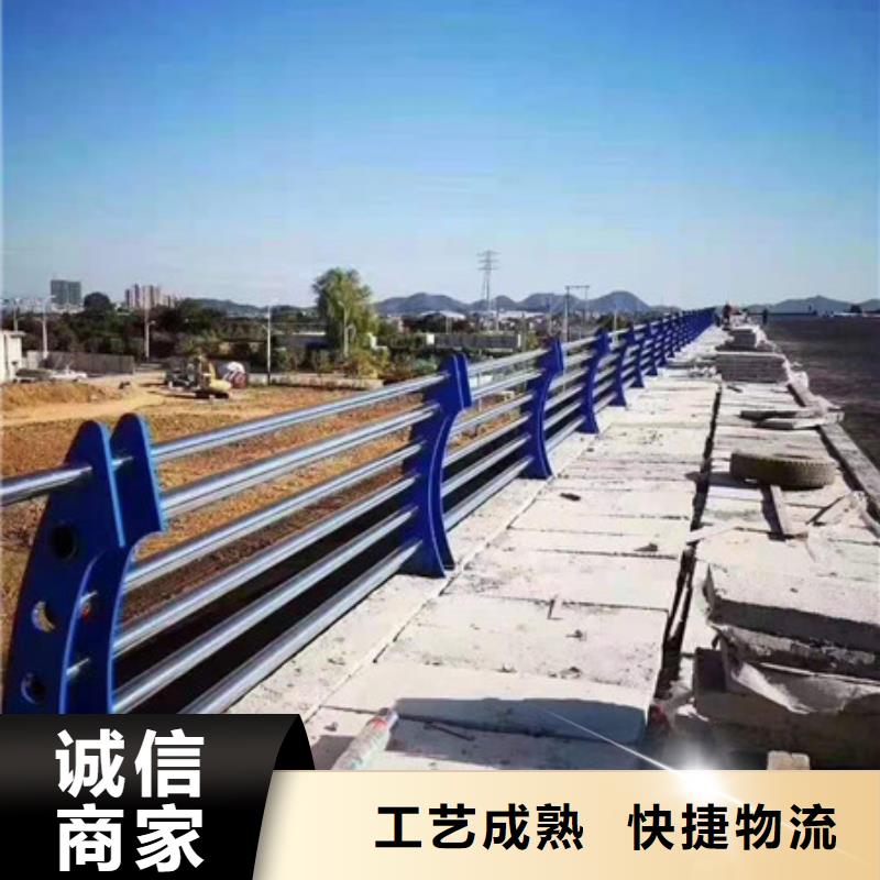 护栏_【河道护栏】实体厂家支持定制