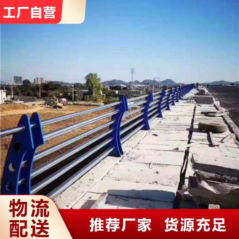 噴塑護(hù)欄立柱-燈光護(hù)欄特殊規(guī)格