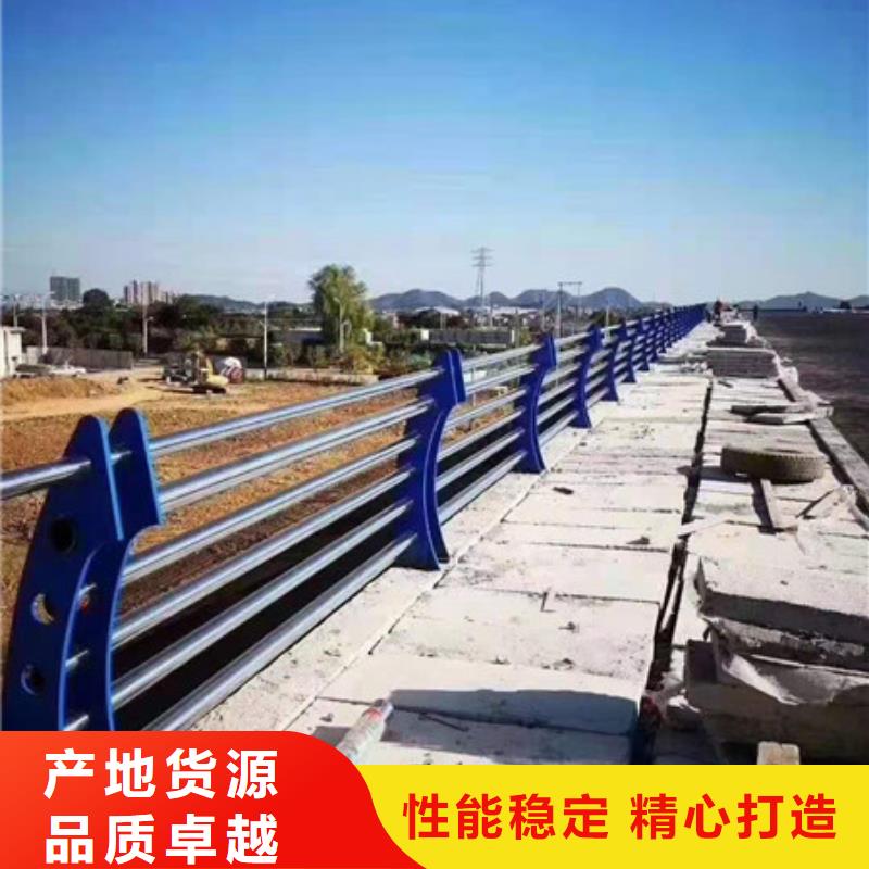 不銹鋼護(hù)欄_橋梁不銹鋼防撞護(hù)欄長(zhǎng)期供應(yīng)