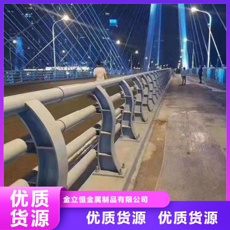 護(hù)欄橋梁防撞護(hù)欄專業(yè)完善售后