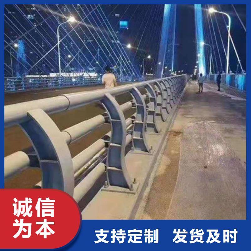 护栏_【河道护栏】实体厂家支持定制